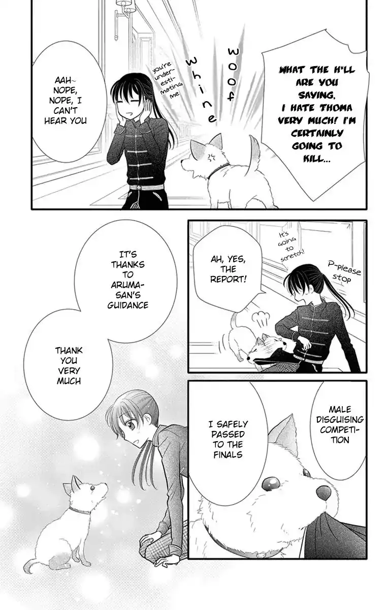 Kaichou-san Chi no Koneko Chapter 9 28